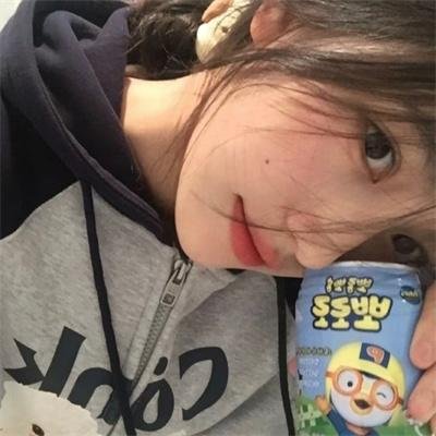 酸葡萄
